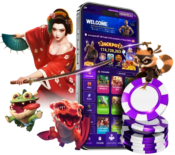 myslot สล็อต